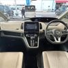 nissan serena 2017 quick_quick_DAA-GFC27_GFC27-072359 image 2