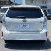 toyota prius-α 2012 -TOYOTA--Prius α DAA-ZVW41W--ZVW41-3183304---TOYOTA--Prius α DAA-ZVW41W--ZVW41-3183304- image 16