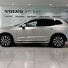 volvo xc60 2024 -VOLVO--Volvo XC60 5AA-UB420TXCM2--LYVUZL1MXSB040***---VOLVO--Volvo XC60 5AA-UB420TXCM2--LYVUZL1MXSB040***- image 3