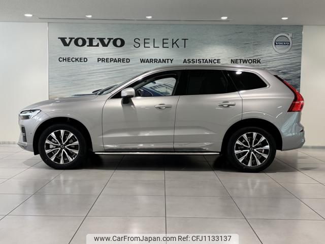 volvo xc60 2024 -VOLVO--Volvo XC60 5AA-UB420TXCM2--LYVUZL1MXSB040***---VOLVO--Volvo XC60 5AA-UB420TXCM2--LYVUZL1MXSB040***- image 2