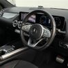 mercedes-benz gla-class 2020 -MERCEDES-BENZ--Benz GLA 3DA-247713M--W1N2477132J122920---MERCEDES-BENZ--Benz GLA 3DA-247713M--W1N2477132J122920- image 21