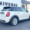 mini mini-others 2019 CFJ1659868 image 18