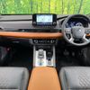 mitsubishi outlander-phev 2022 quick_quick_GN0W_GN0W-0203834 image 2