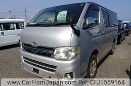 toyota regiusace-van 2013 CFJ1559164