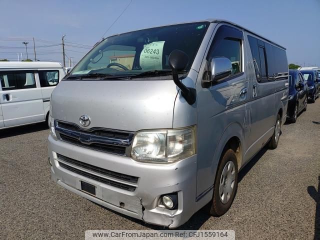 toyota regiusace-van 2013 CFJ1559164 image 1