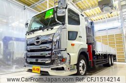 hino profia 2023 CFJ1514214
