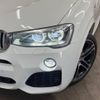 bmw x4 2018 -BMW--BMW X4 DBA-XW20--WBAXW320100S47827---BMW--BMW X4 DBA-XW20--WBAXW320100S47827- image 14