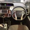 toyota prius-α 2013 -TOYOTA 【福井 330ｿ1534】--Prius α DAA-ZVW41W--ZVW41-3221891---TOYOTA 【福井 330ｿ1534】--Prius α DAA-ZVW41W--ZVW41-3221891- image 9