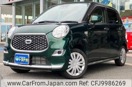 daihatsu cast 2019 -DAIHATSU 【群馬 581ﾉ4936】--Cast LA260S--0035874---DAIHATSU 【群馬 581ﾉ4936】--Cast LA260S--0035874-