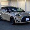toyota sienta 2022 CFJ1755491 image 16