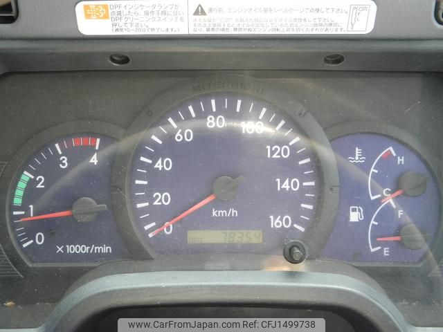 mitsubishi-fuso canter 2007 CFJ1499738 image 2