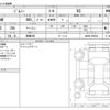 suzuki jimny 2025 CFJ1673121 image 3