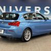 bmw 1-series 2019 -BMW--BMW 1 Series LDA-1S20--WBA1S520905L19731---BMW--BMW 1 Series LDA-1S20--WBA1S520905L19731- image 19