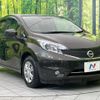 nissan note 2016 CFJ1791829 image 16