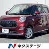 daihatsu cast 2017 CFJ1510703 image 1