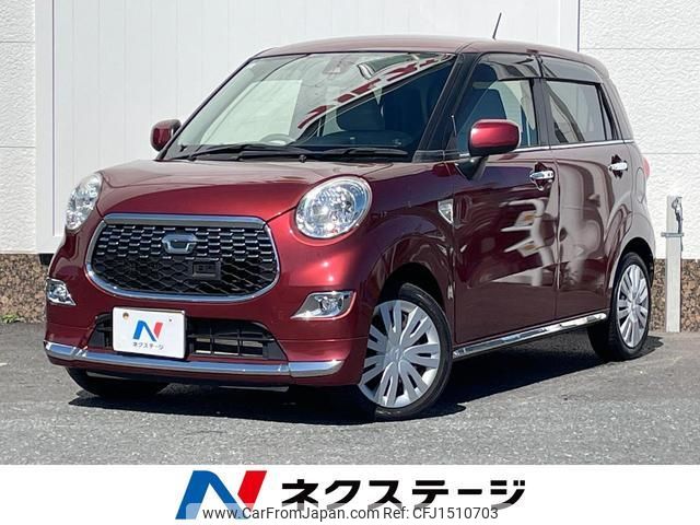 daihatsu cast 2017 CFJ1510703 image 1