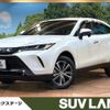 toyota harrier-hybrid 2024 CFJ1510720 image 1