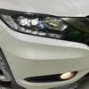 honda vezel 2017 -HONDA--VEZEL DAA-RU3--RU3-1247504---HONDA--VEZEL DAA-RU3--RU3-1247504- image 13