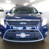 ford kuga 2013 AUTOSERVER_15_5047_1571 image 9