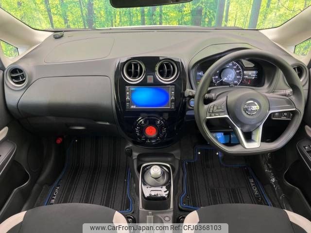 nissan note 2017 -NISSAN--Note DAA-HE12--HE12-129804---NISSAN--Note DAA-HE12--HE12-129804- image 2