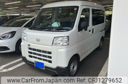 daihatsu hijet-van 2023 -DAIHATSU--Hijet Van 3BD-S710V--S710V-0041644---DAIHATSU--Hijet Van 3BD-S710V--S710V-0041644-