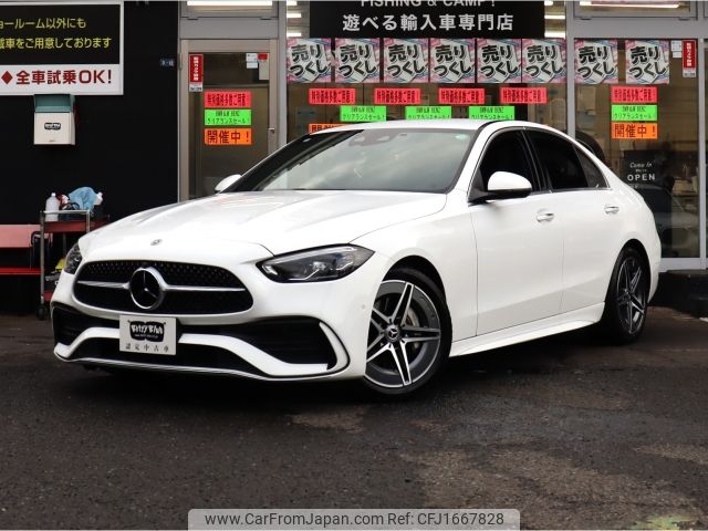 mercedes-benz c-class 2022 CFJ1667828 image 1