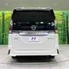 nissan serena 2018 -NISSAN--Serena DAA-HFC27--HFC27-006841---NISSAN--Serena DAA-HFC27--HFC27-006841- image 17