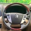 toyota crown 2011 CFJ1821102 image 8