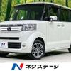 honda n-box 2014 CFJ1658018 image 1