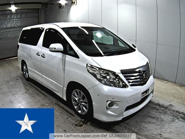 toyota alphard 2010 -TOYOTA--Alphard GGH20W--GGH20-8032926---TOYOTA--Alphard GGH20W--GGH20-8032926- image 1