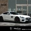 mercedes-benz amg 2015 -MERCEDES-BENZ--AMG CBA-190378--WDD1903781A002238---MERCEDES-BENZ--AMG CBA-190378--WDD1903781A002238- image 1