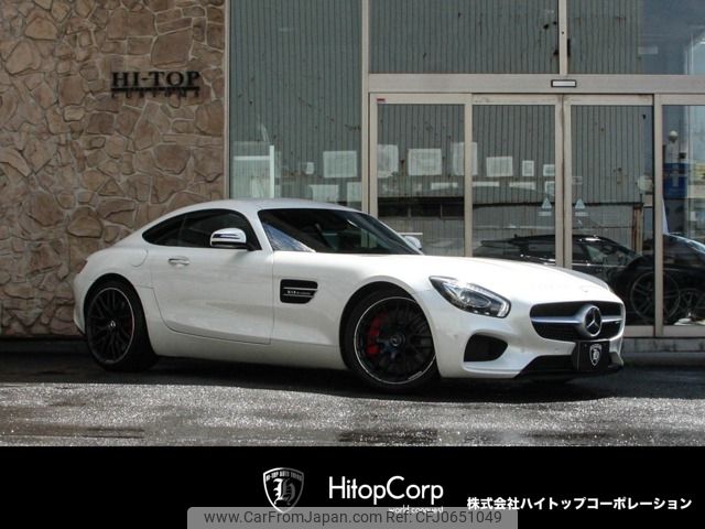 mercedes-benz amg 2015 -MERCEDES-BENZ--AMG CBA-190378--WDD1903781A002238---MERCEDES-BENZ--AMG CBA-190378--WDD1903781A002238- image 1