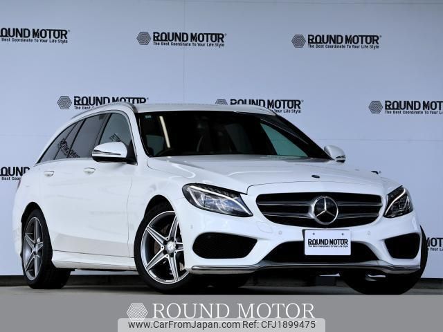 mercedes-benz c-class-station-wagon 2016 CFJ1899475 image 1