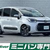 toyota sienta 2024 -TOYOTA--Sienta 6AA-MXPL10G--MXPL10-1141810---TOYOTA--Sienta 6AA-MXPL10G--MXPL10-1141810- image 1