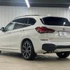 bmw x1 2020 quick_quick_3DA-AD20_WBA32AD0905R12844 image 16