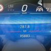 mercedes-benz s-class 2022 -MERCEDES-BENZ 【神戸 304ﾎ8874】--Benz S Class 3DA-223033--W1K2230332A146609---MERCEDES-BENZ 【神戸 304ﾎ8874】--Benz S Class 3DA-223033--W1K2230332A146609- image 17