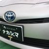 toyota prius 2015 quick_quick_DAA-ZVW50_ZVW50-8001994 image 12