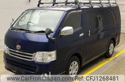 toyota hiace-van 2013 -TOYOTA--Hiace Van TRH200V-5018302---TOYOTA--Hiace Van TRH200V-5018302-