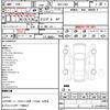 toyota corolla-sport 2022 quick_quick_NRE210H_NRE210-1016873 image 14