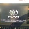 toyota corolla-touring-wagon 2019 -TOYOTA 【豊橋 301ﾊ3668】--Corolla Touring ZRE212W--6009187---TOYOTA 【豊橋 301ﾊ3668】--Corolla Touring ZRE212W--6009187- image 17