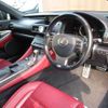 lexus rc 2017 -LEXUS 【名変中 】--Lexus RC AVC10--6004041---LEXUS 【名変中 】--Lexus RC AVC10--6004041- image 9
