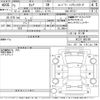 nissan serena 2019 -NISSAN--Serena HFC27-065700---NISSAN--Serena HFC27-065700- image 3