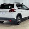 peugeot 2008 2018 -PEUGEOT--Peugeot 2008 ABA-A94HN01--VF3CUHNZTJY078893---PEUGEOT--Peugeot 2008 ABA-A94HN01--VF3CUHNZTJY078893- image 15