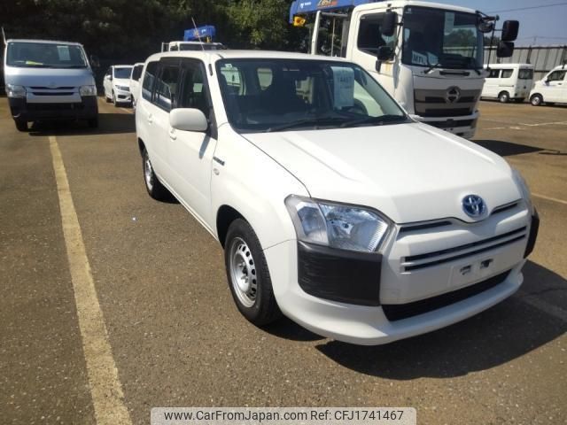 toyota succeed 2020 CFJ1741467 image 2