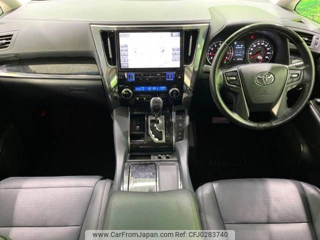 toyota vellfire 2019 -TOYOTA--Vellfire DBA-AGH30W--AGH30-0282246---TOYOTA--Vellfire DBA-AGH30W--AGH30-0282246- image 2