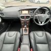 volvo v40 2020 quick_quick_MB4154T_YV1MV2920K2597176 image 2