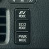 toyota voxy 2017 -TOYOTA--Voxy ZWR80G--ZWR80-0290318---TOYOTA--Voxy ZWR80G--ZWR80-0290318- image 7