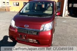 daihatsu move 2014 -DAIHATSU--Move LA100S--1061656---DAIHATSU--Move LA100S--1061656-