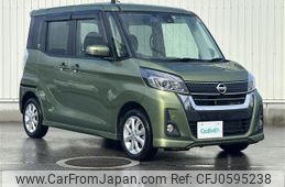 nissan dayz-roox 2019 -NISSAN--DAYZ Roox DBA-B21A--B21A-0590733---NISSAN--DAYZ Roox DBA-B21A--B21A-0590733-