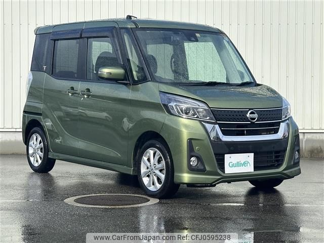 nissan dayz-roox 2019 -NISSAN--DAYZ Roox DBA-B21A--B21A-0590733---NISSAN--DAYZ Roox DBA-B21A--B21A-0590733- image 1